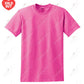 Gildan Shirts And Colors